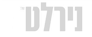 לוגו עם טקסט אפרפר של חברת ״נירלט״