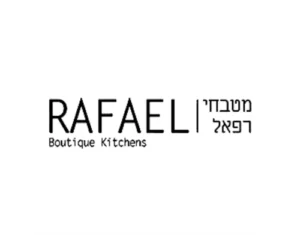 לוגו עם טקסט בצבע שחור על גבי רקע לבן של מותג ״מטבחי רפאל״